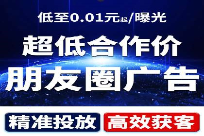 解析渠道开户返点的五大成功案例