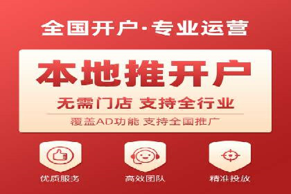 快手信息流内容优化：提升用户互动