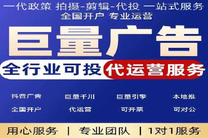 百度推广收费模式解析与实例